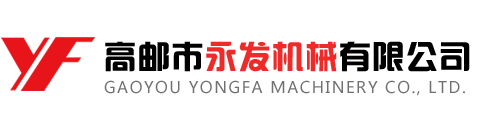䓃(ch)