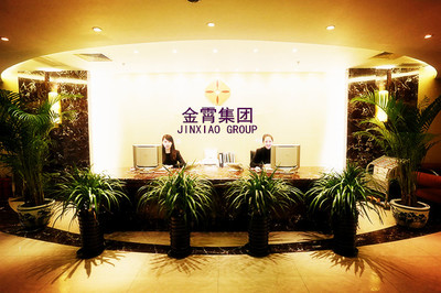 修身旗袍 傳統(tǒng)與時(shí)尚的完美融合