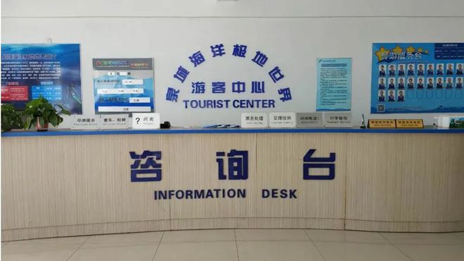 走！一起去齊河，解鎖溫泉、樂園與悠然假期