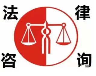 公益法律咨詢?nèi)娣?wù)指南