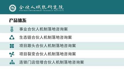 股權(quán)轉(zhuǎn)讓中的9大納稅誤區(qū)及其法律風(fēng)險(xiǎn)