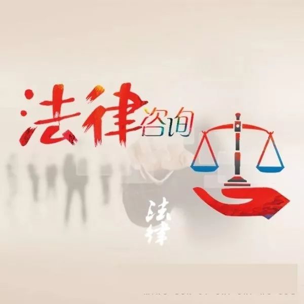 莆田黃喜林律師網(wǎng) 專業(yè)在線法律服務(wù)，為您排憂解難